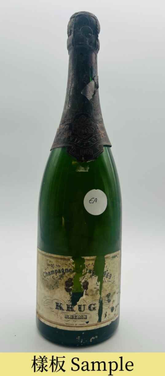 Krug Vintage Champagne Brut 1969