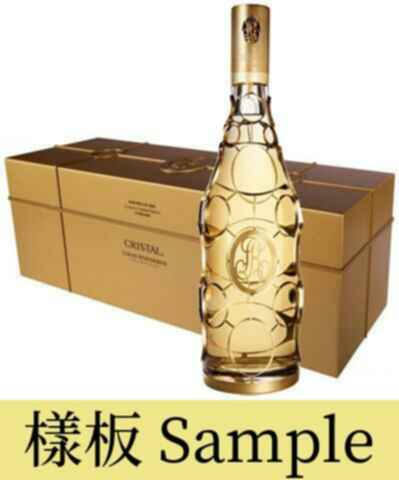 Louis Roederer Champagne Cristal Brut Medalion Gold 24k Limited Edition 2002