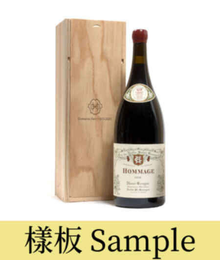 Henri Gouges Nuits Saint-georges Hommage À Henri 2019