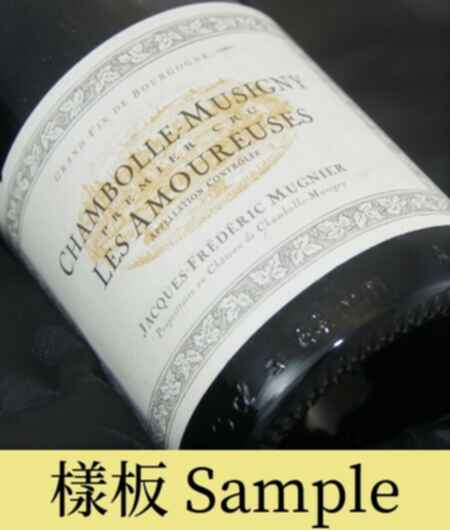 Jacques Frederic Mugnier Chambolle Musigny Les Amoureuses 1er Cru 2011