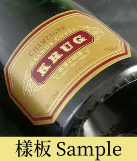 Krug Grande Cuvee Edition 1996-2004 N.V.