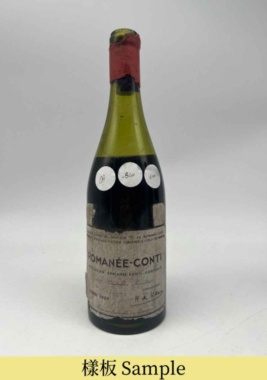 De La Romanee Conti Romanee Conti Grand Cru 1959