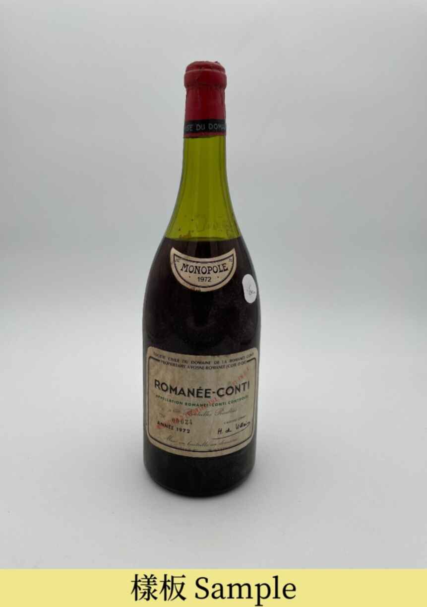 De La Romanee Conti Romanee Conti Grand Cru 1972