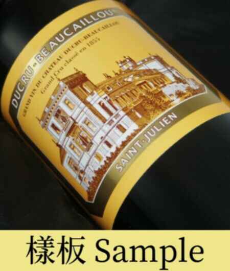 Chateau Ducru Beaucaillou 2012