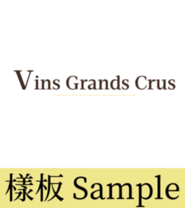 Jean Claude Ramonet Corton Charlemagne Grand Cru 2021
