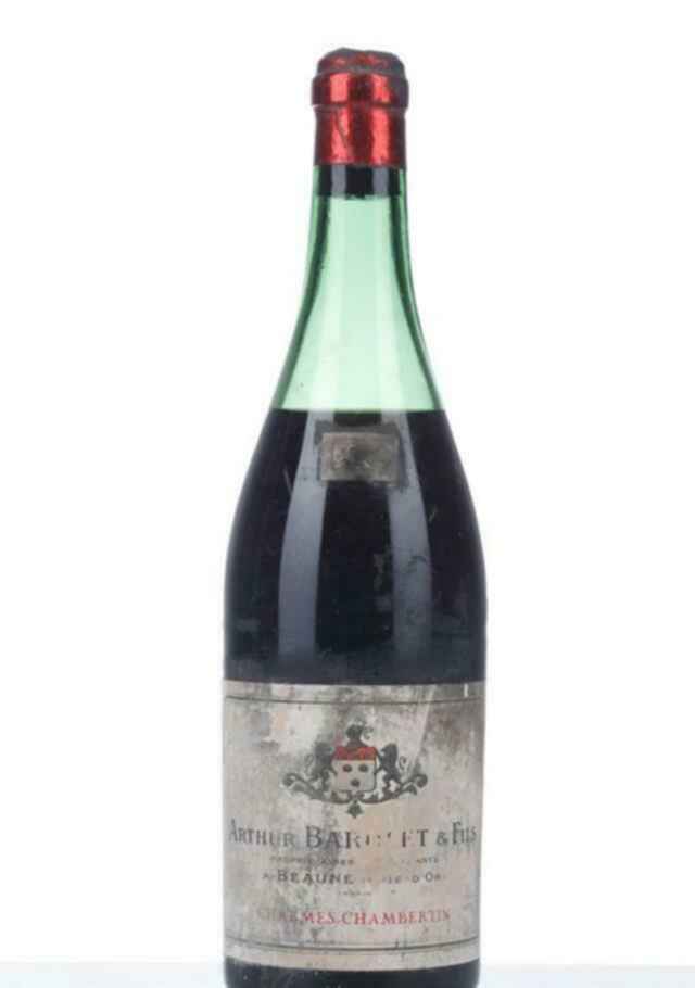 Arthur Barolet Charmes Chambertin Grand Cru 1947