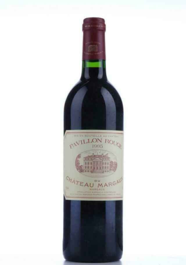 Chateau Margaux Pavillon Rouge 1995