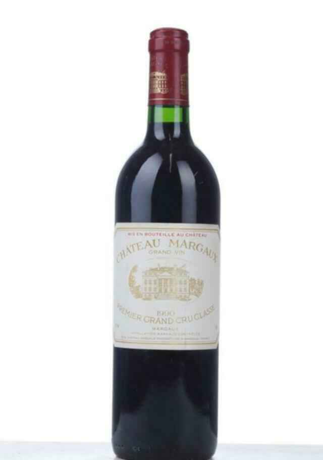 Chateau Margaux 1990