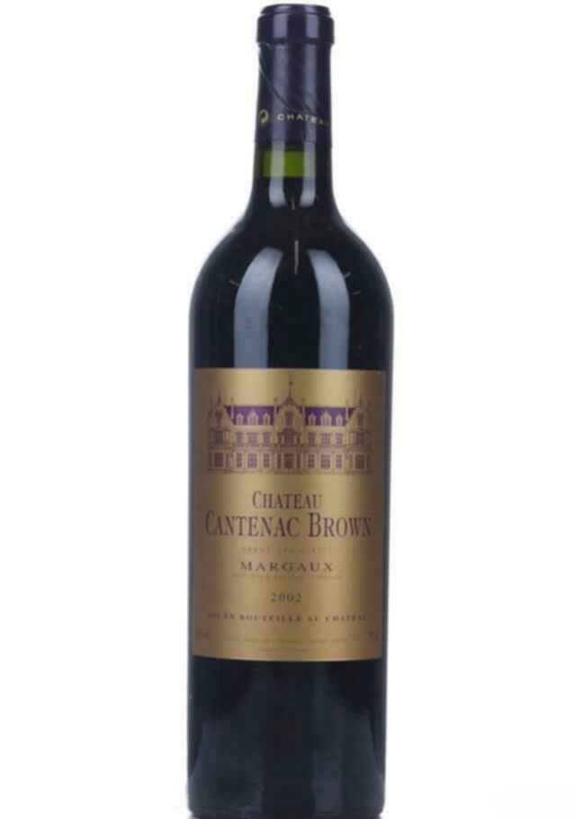 Chateau Cantenac Brown 2002