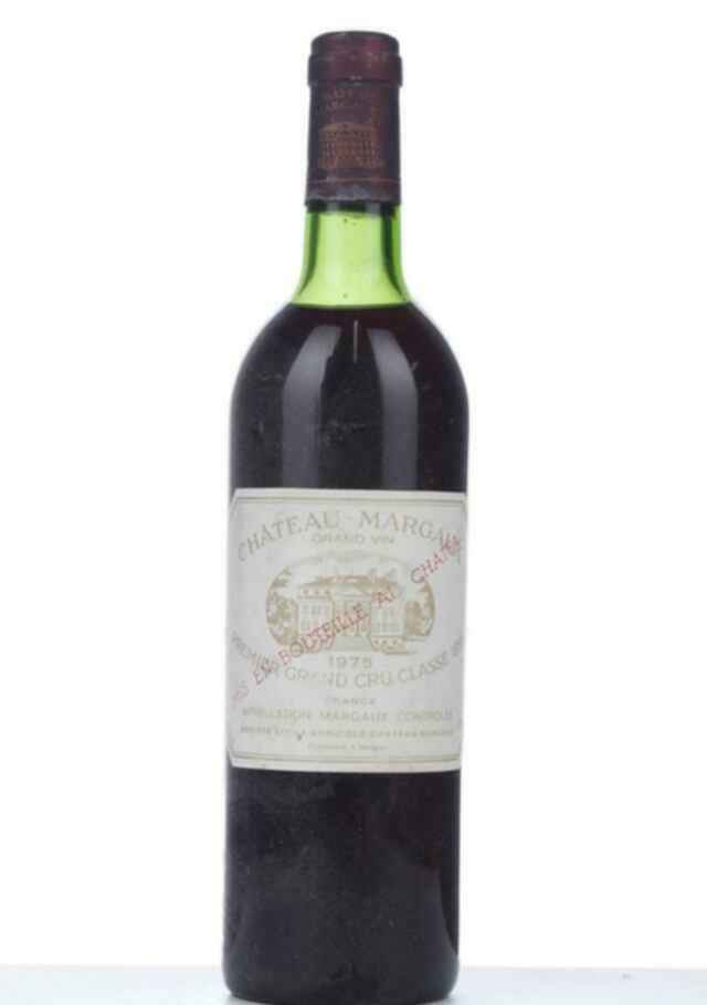 Chateau Margaux 1975