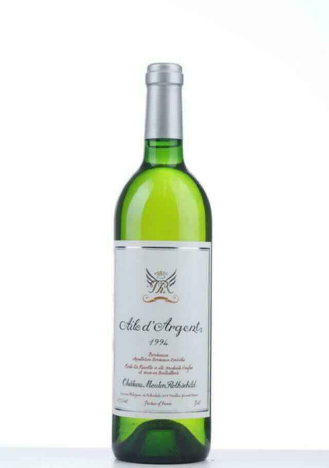 Chateau Mouton Rothschild Aile D'argent Blanc 1994