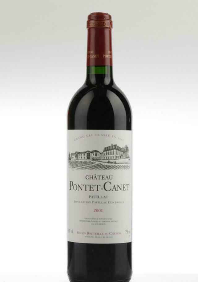 Chateau Pontet Canet 2001