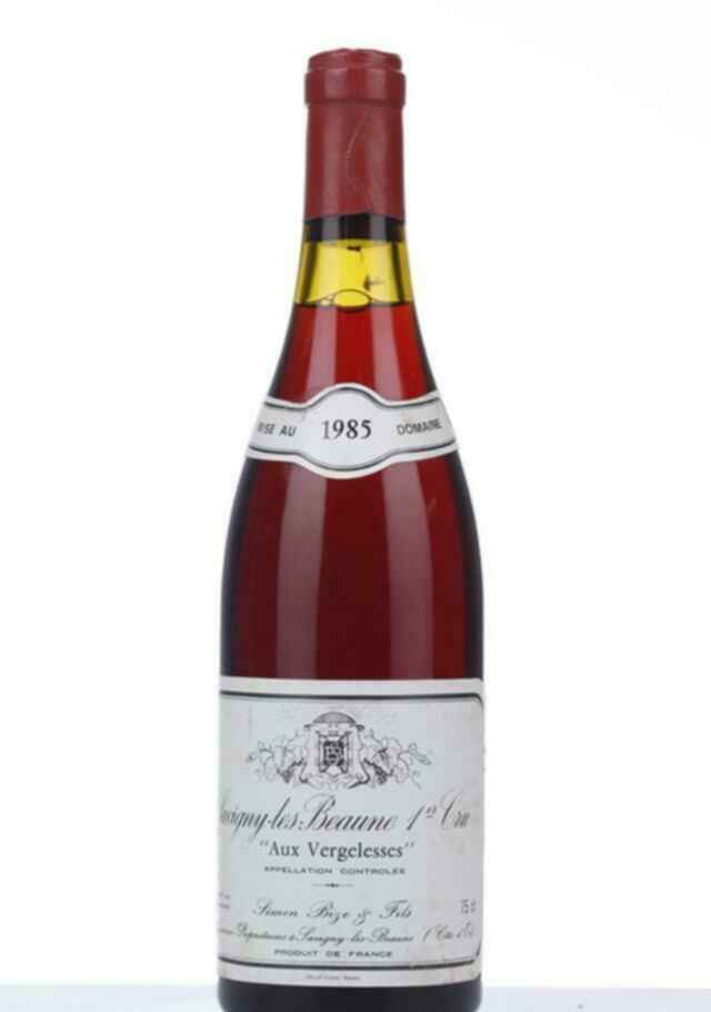 Simon Bize Savigny Les Beaune Aux Guettes 1985