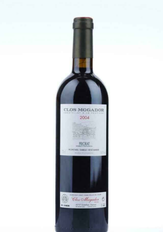 Isabelle Et Rene Barbier Clos Mogador 2004
