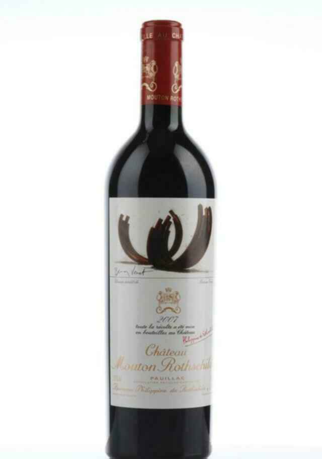 Chateau Mouton Rothschild 2007