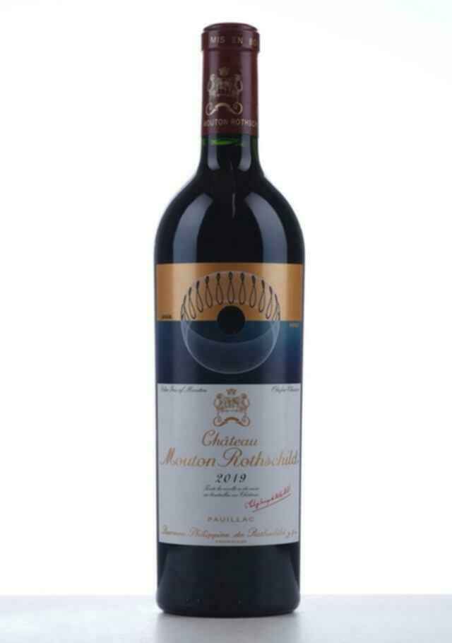 Chateau Mouton Rothschild 2019