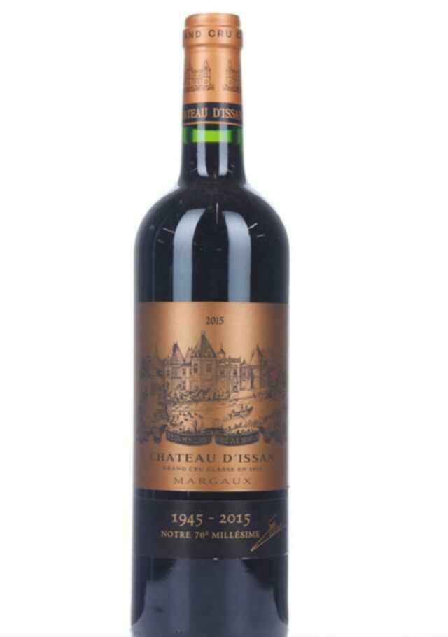 Chateau D'issan 2015