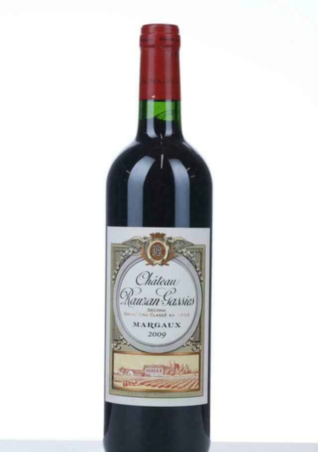 Chateau Rauzan Gassies 2009