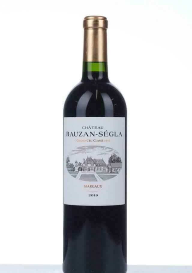 Chateau Rauzan Segla 2019