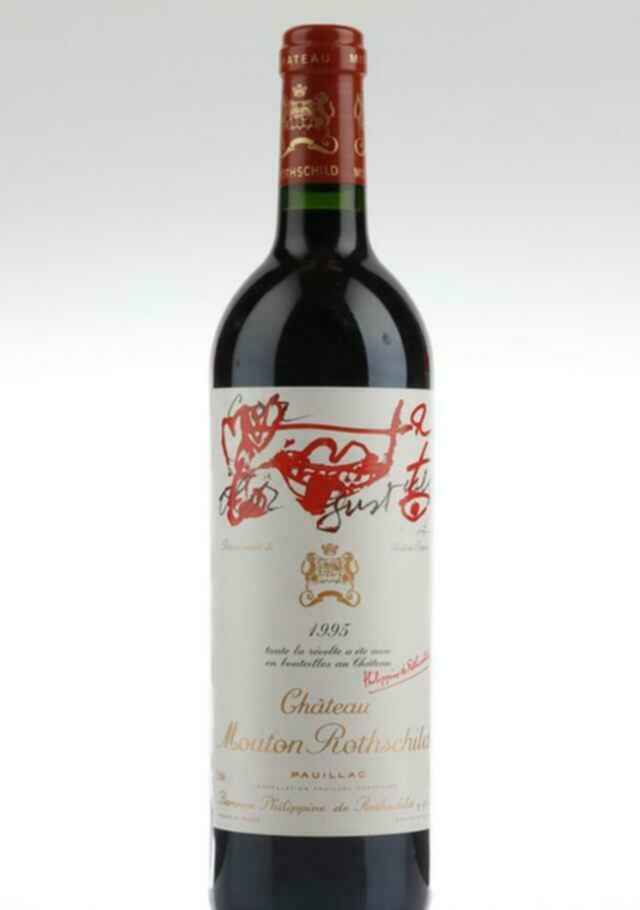 Chateau Mouton Rothschild 1995