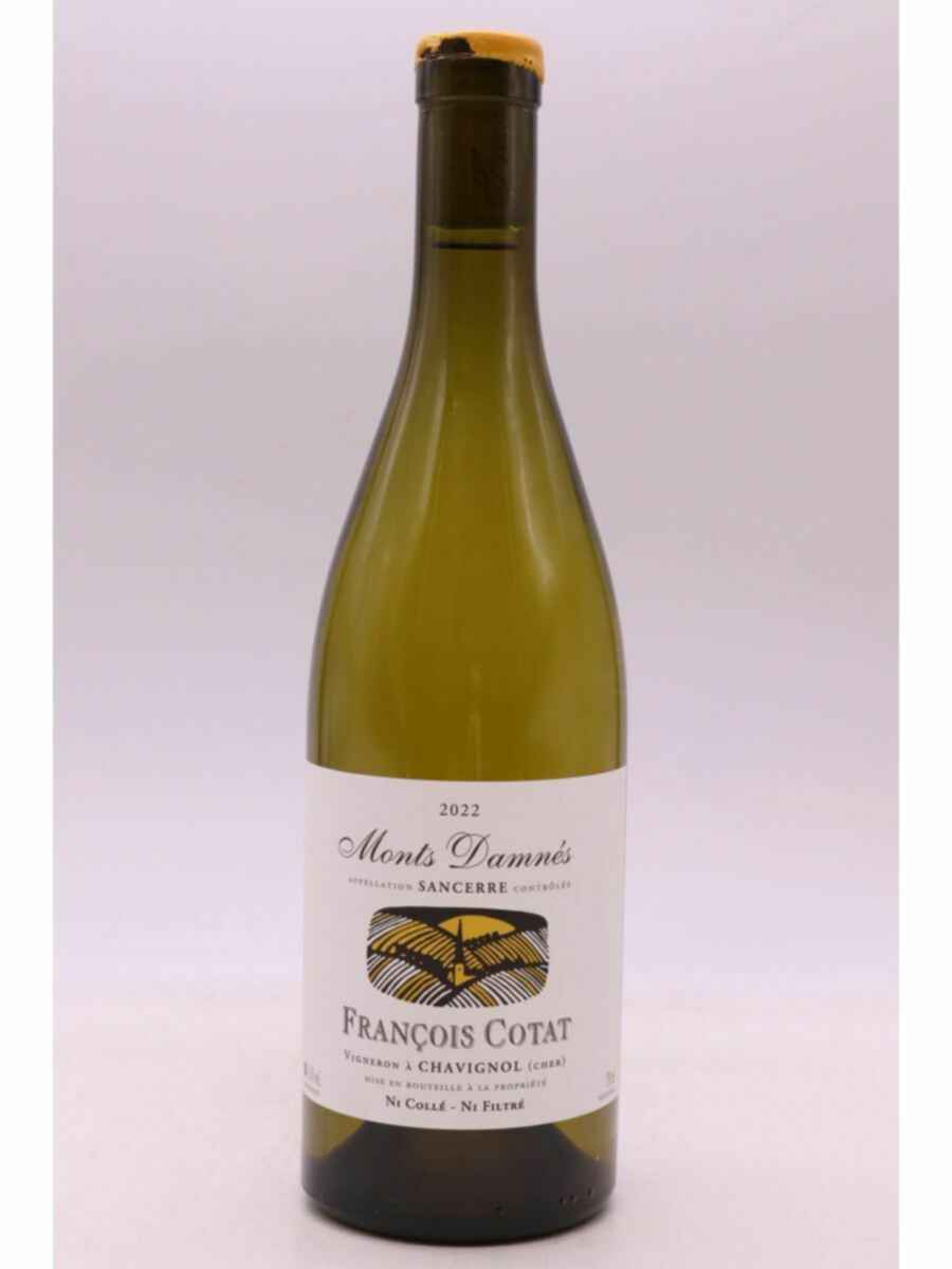 Francois Cotat Sancerre Les Monts Damnes 2022