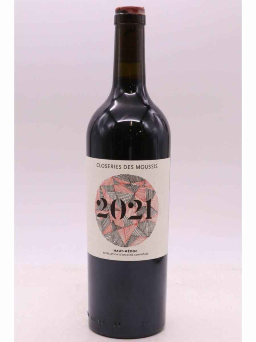 Closerie Des Moussis Moulis 2021