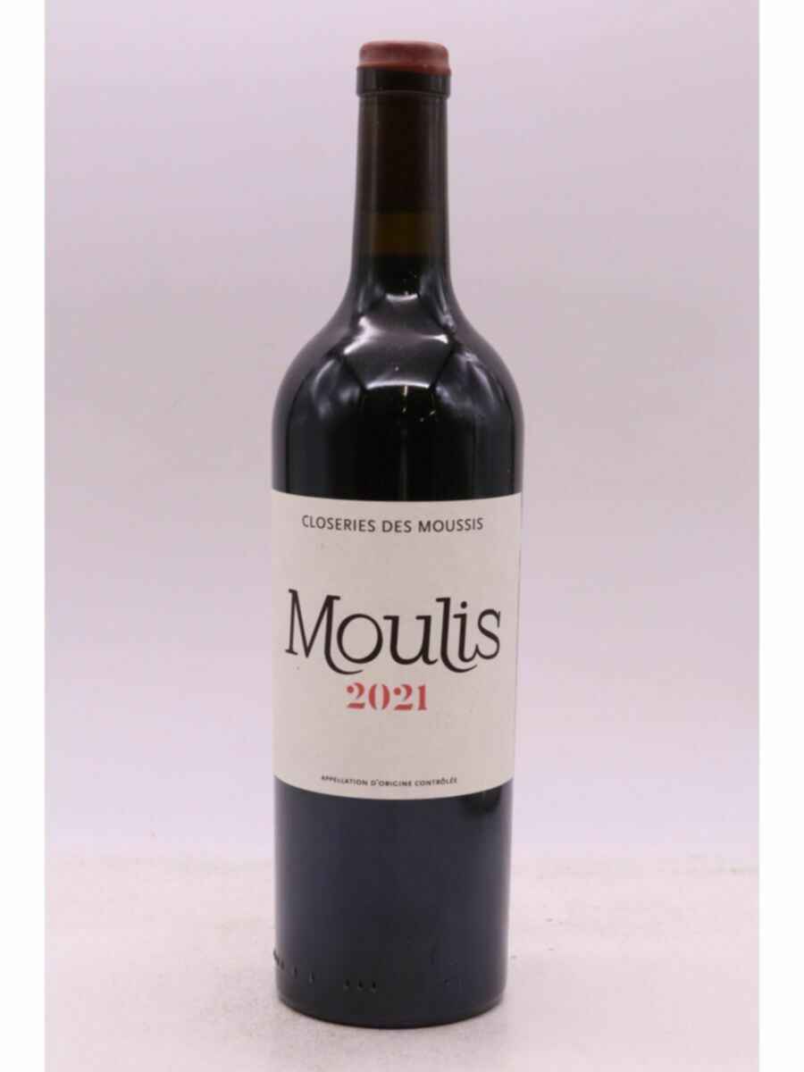 Closerie Des Moussis Moulis 2021