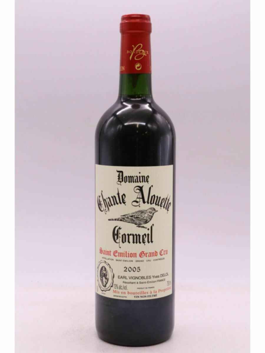 Chante Alouette Cormeil 2005