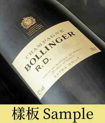 Bollinger , R.d , 2000