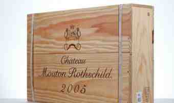 Chateau Mouton Rothschild 2005
