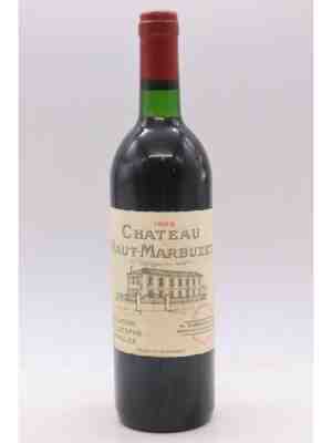 Chateau Haut Marbuzet 1993