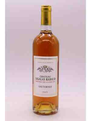 Chateau Sigalas Rabaud 2005