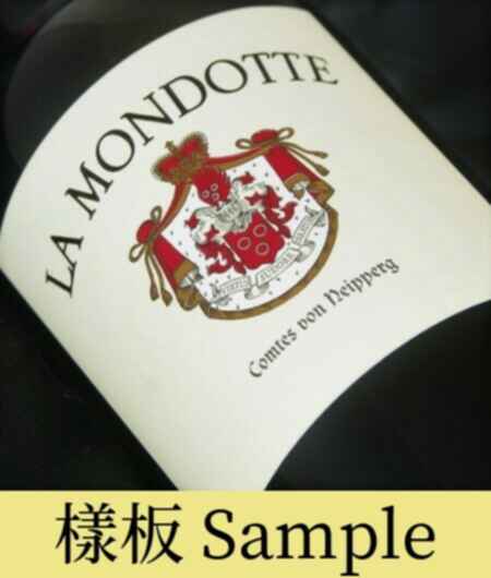 La Mondotte 2002