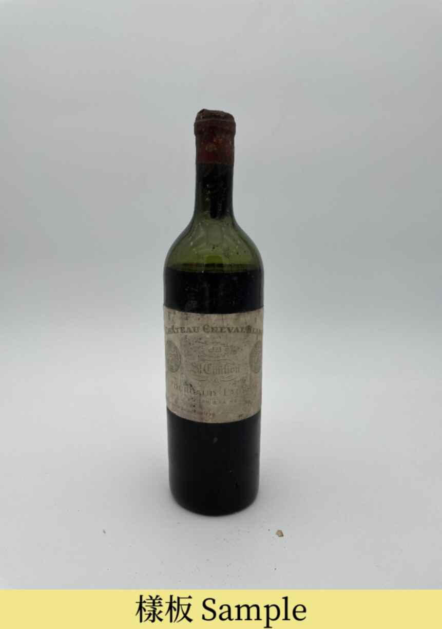 Chateau Cheval Blanc 1923