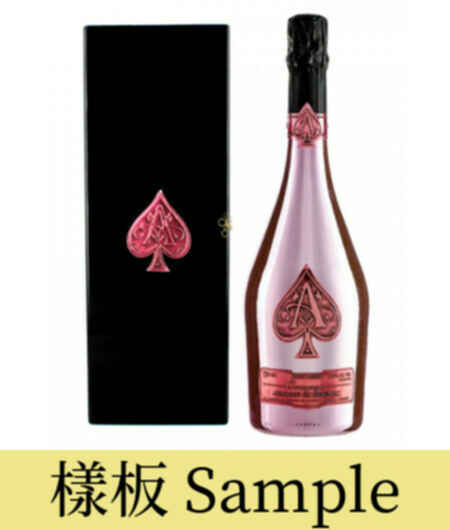 Armand De Brignac Brut Rose Ace Of Spades N.V.