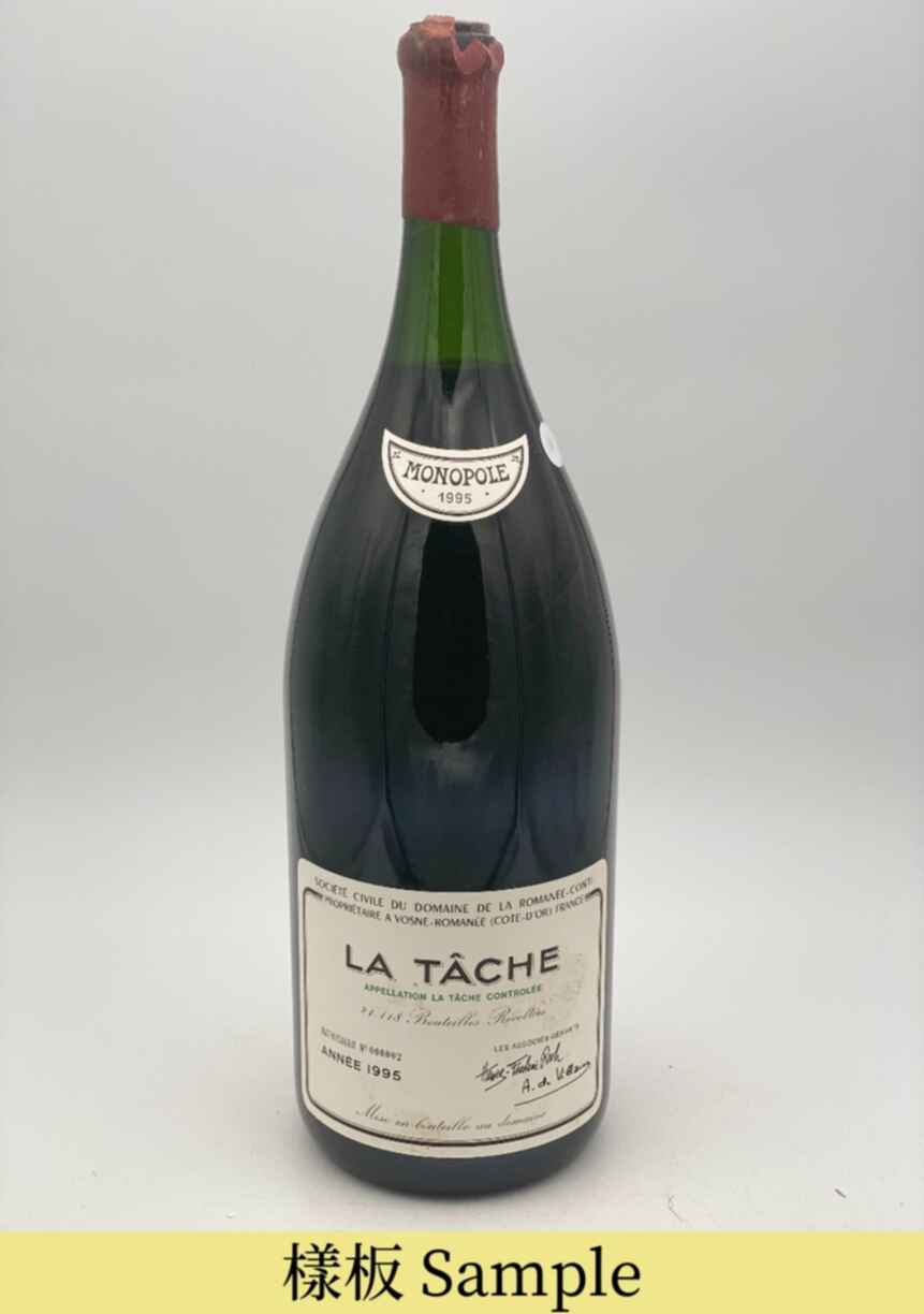 De La Romanee Conti La Tache Grand Cru 1995