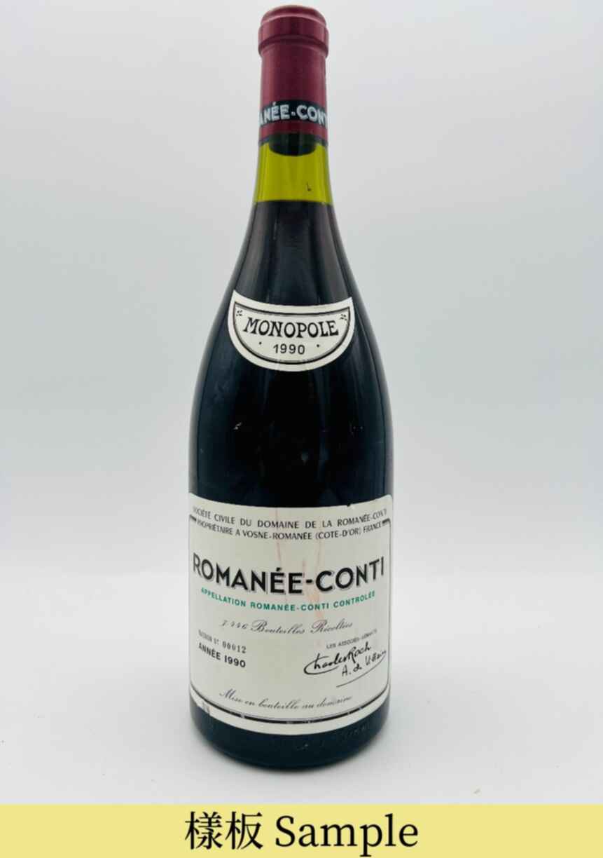 De La Romanee Conti Romanee Conti Grand Cru 1990