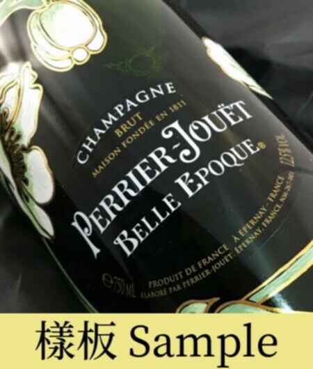 Perrier Jouet La Belle Epoque 1976