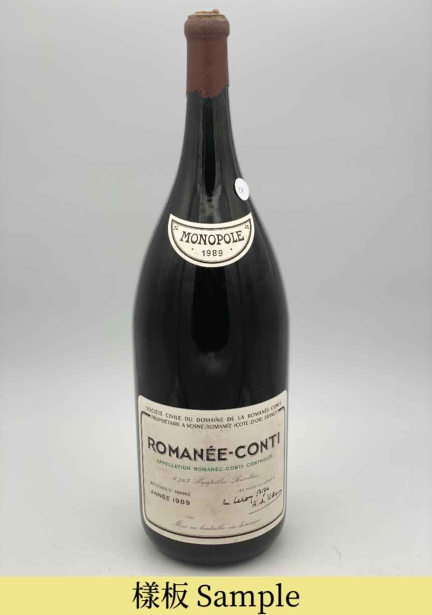 De La Romanee Conti Romanee Conti Grand Cru 1989