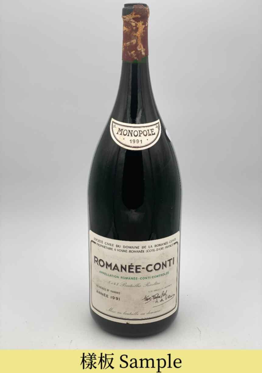 De La Romanee Conti Romanee Conti Grand Cru 1991