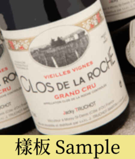 Jacky Truchot Clos De La Roche Grand Cru 2001