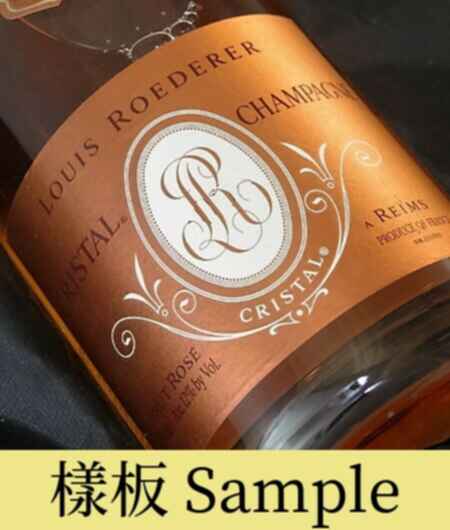 Louis Roederer Cristal Rose 2009