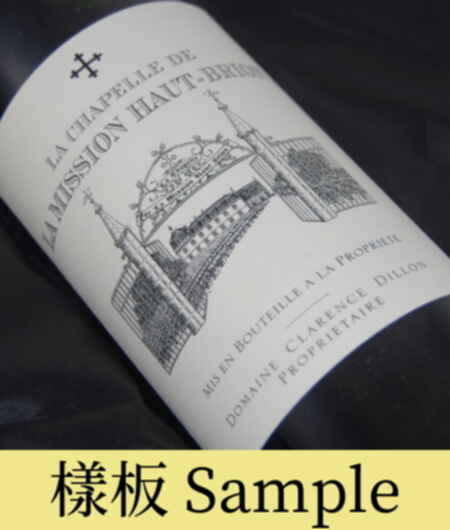 Chateau La Mission Haut Brion La Chapelle De La Mission Haut Brion 2000
