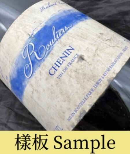 Richard Leroy Vin De France Les Rouliers 2010