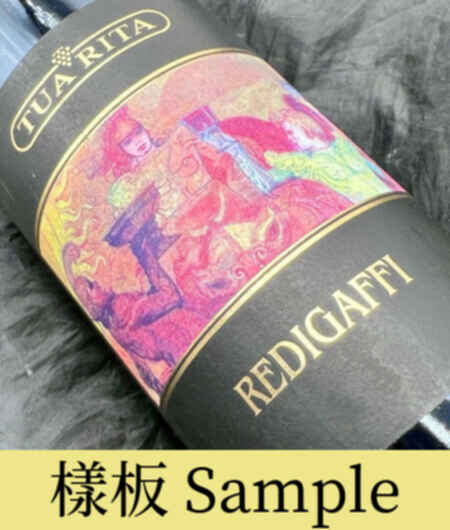 Tua Rita Redigaffi 2018