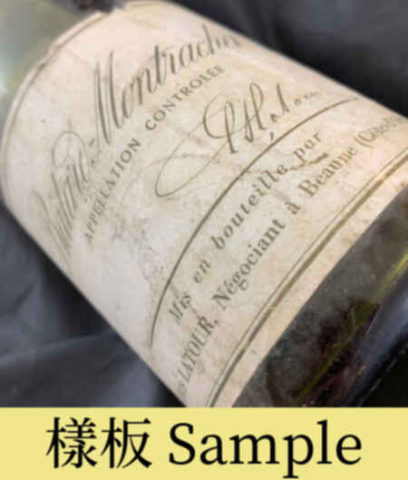 Louis Latour Batard Montrachet Grand Cru 2006