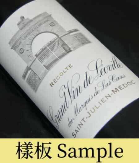 Chateau Leoville Las Cases 1983