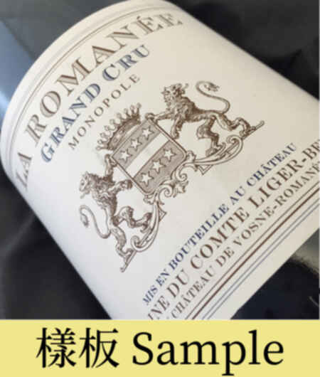 Du Comte Liger-belair La Romanee Grand Cru 2013