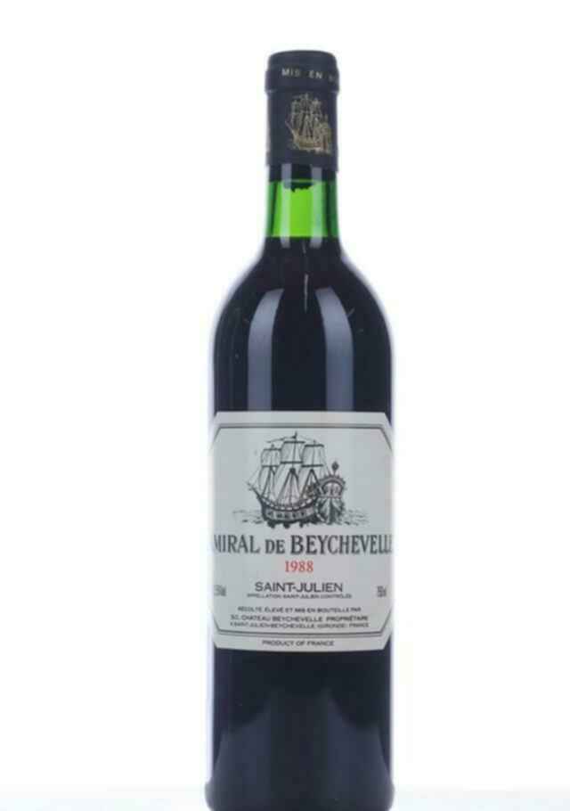 Chateau Beychevelle Amiral De Beychevelle 1988