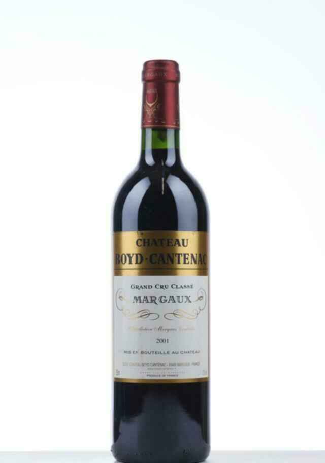 Chateau Boyd Cantenac 2001